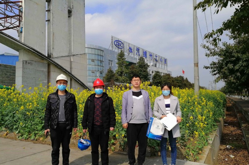 德阳东汽电站机械制造有限公司油系统试验台安全条件和设施综合分析项目