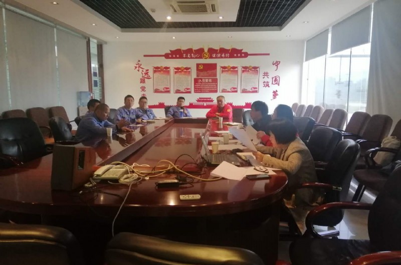 成都南玻玻璃有限公司危险化学品重大危险源评估HAZOP分析